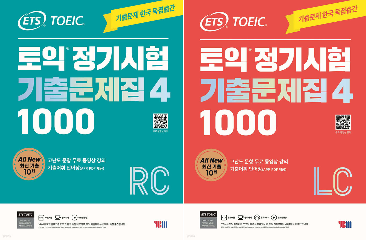 TRỌN BỘ TÀI LIỆU TỰ HỌC TOEIC {PDF + VIDEO + AUDIO}